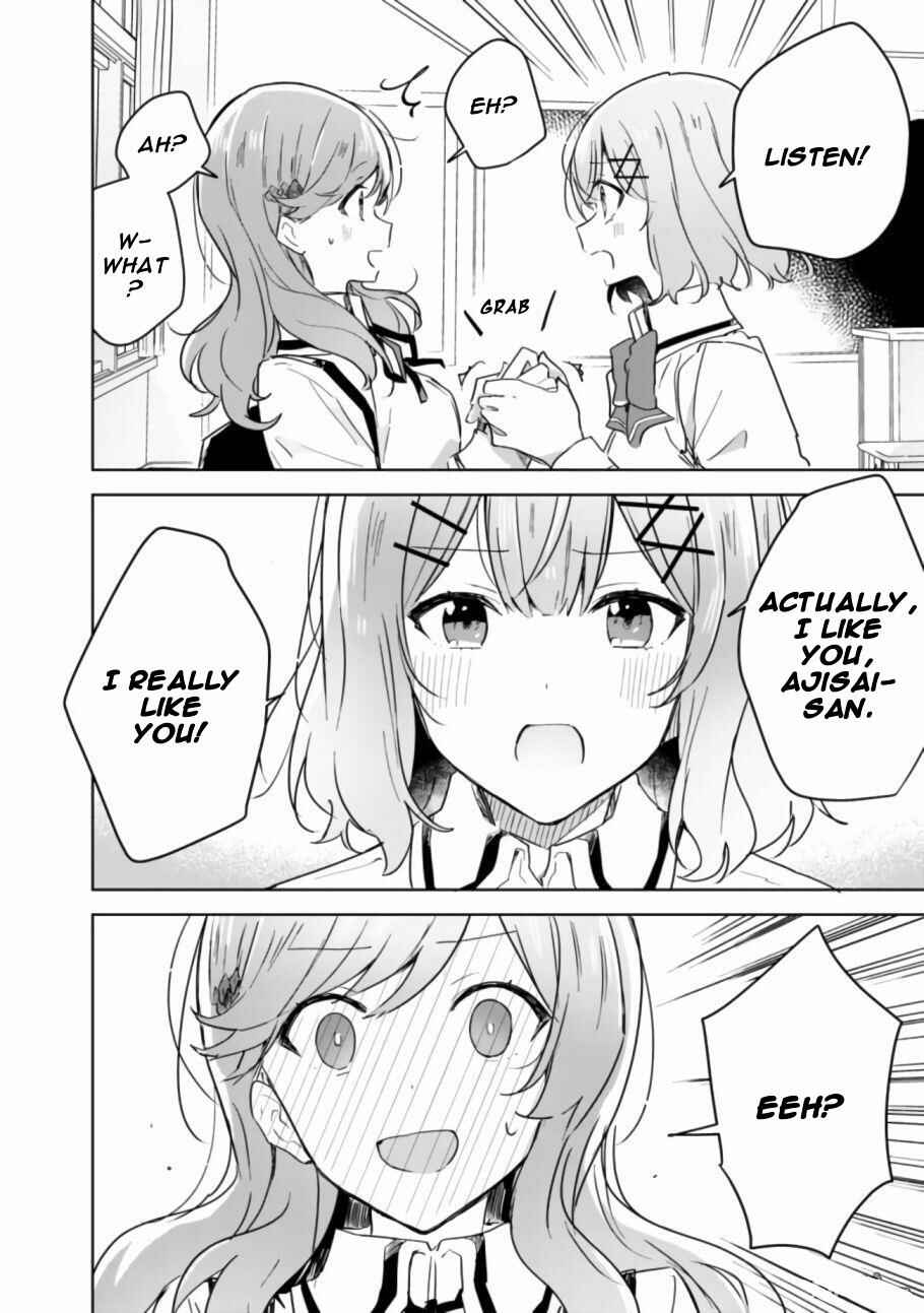 Watashi ga Koibito ni Nareru Wake Naijan, Muri Muri! (Muri Janakatta!?) Chapter 17 page 16