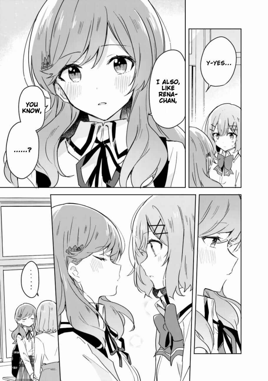 Watashi ga Koibito ni Nareru Wake Naijan, Muri Muri! (Muri Janakatta!?) Chapter 17 page 18