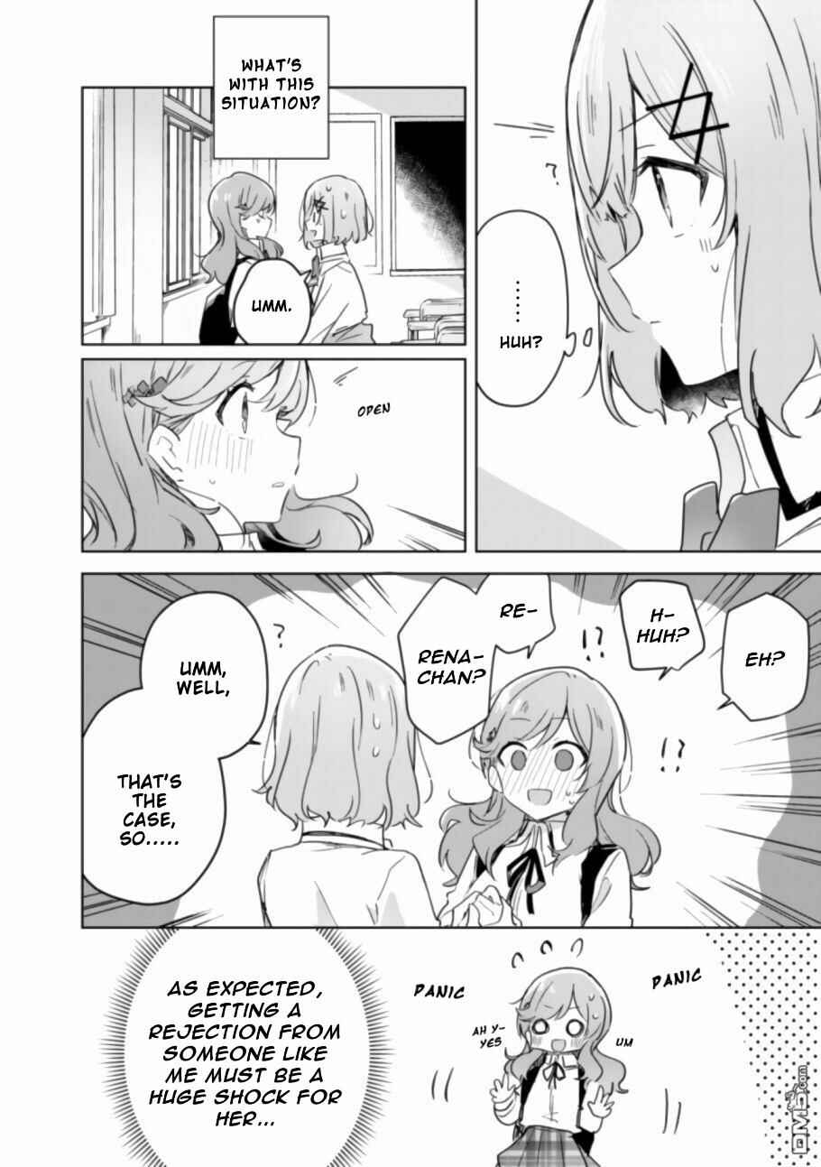 Watashi ga Koibito ni Nareru Wake Naijan, Muri Muri! (Muri Janakatta!?) Chapter 17 page 19