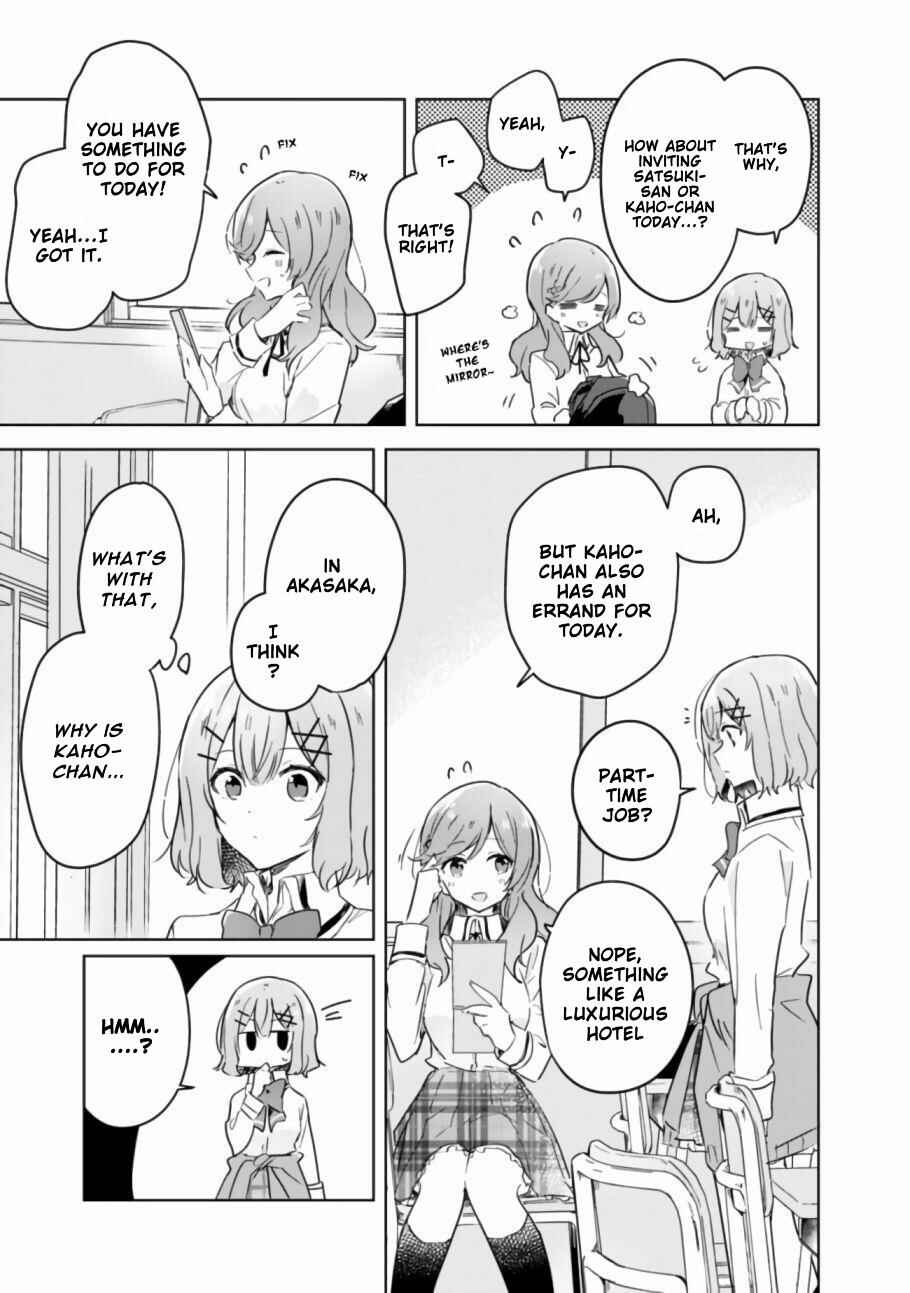 Watashi ga Koibito ni Nareru Wake Naijan, Muri Muri! (Muri Janakatta!?) Chapter 17 page 20