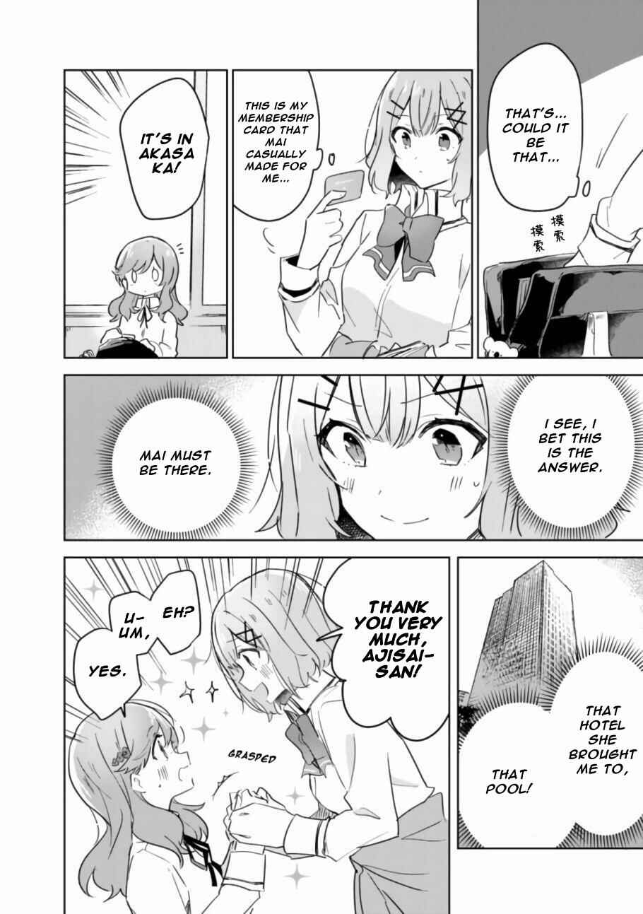 Watashi ga Koibito ni Nareru Wake Naijan, Muri Muri! (Muri Janakatta!?) Chapter 17 page 21