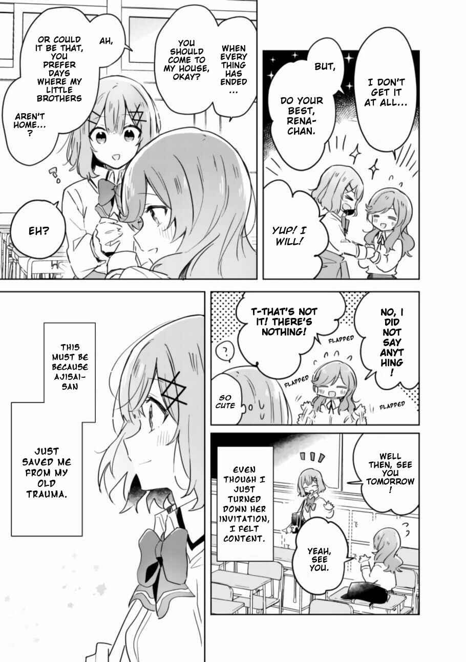 Watashi ga Koibito ni Nareru Wake Naijan, Muri Muri! (Muri Janakatta!?) Chapter 17 page 22