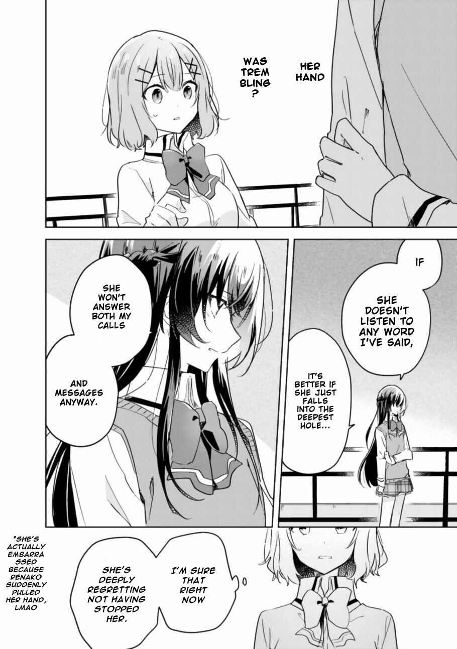 Watashi ga Koibito ni Nareru Wake Naijan, Muri Muri! (Muri Janakatta!?) Chapter 17 page 6