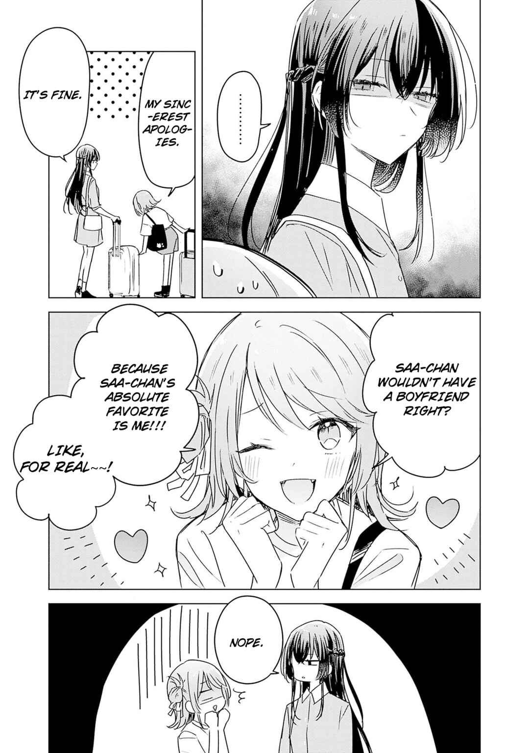 Watashi ga Koibito ni Nareru Wake Naijan, Muri Muri! (Muri Janakatta!?) Chapter 44.5 page 1