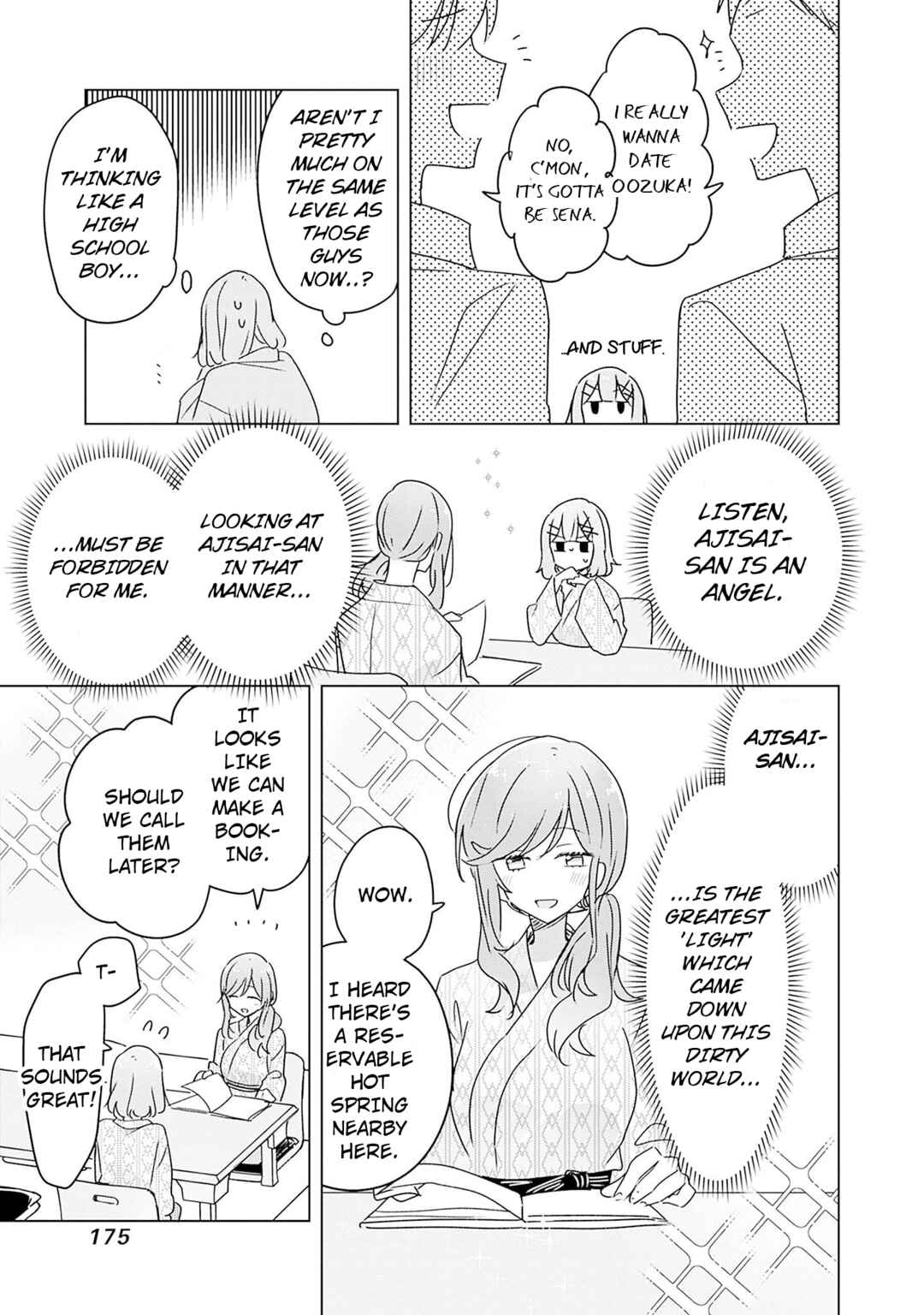 Watashi ga Koibito ni Nareru Wake Naijan, Muri Muri! (Muri Janakatta!?) Chapter 44 page 14