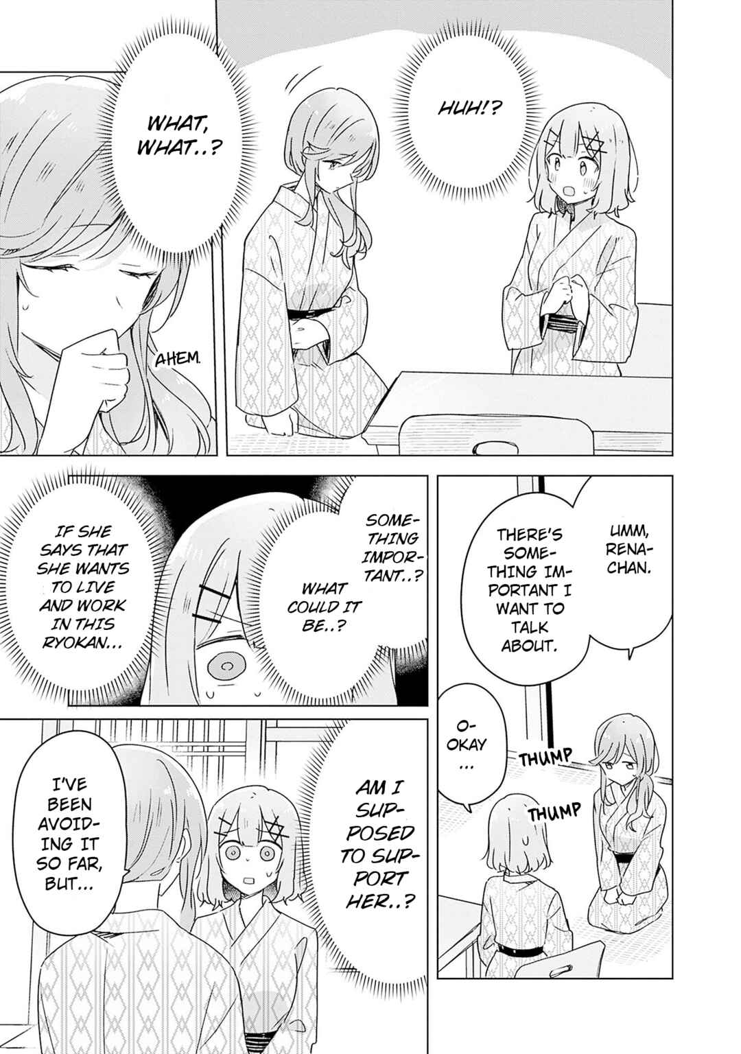 Watashi ga Koibito ni Nareru Wake Naijan, Muri Muri! (Muri Janakatta!?) Chapter 44 page 18