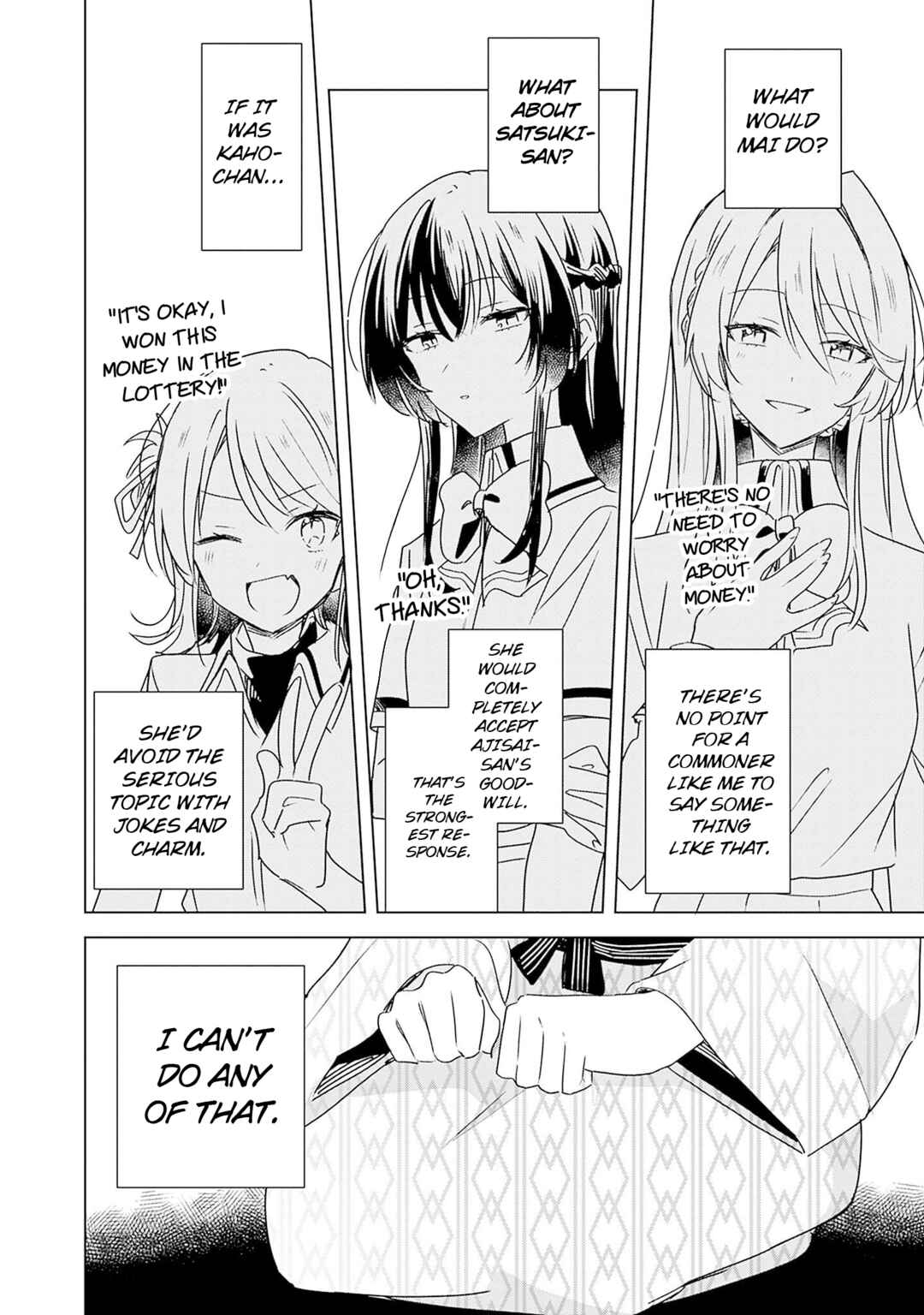 Watashi ga Koibito ni Nareru Wake Naijan, Muri Muri! (Muri Janakatta!?) Chapter 44 page 23