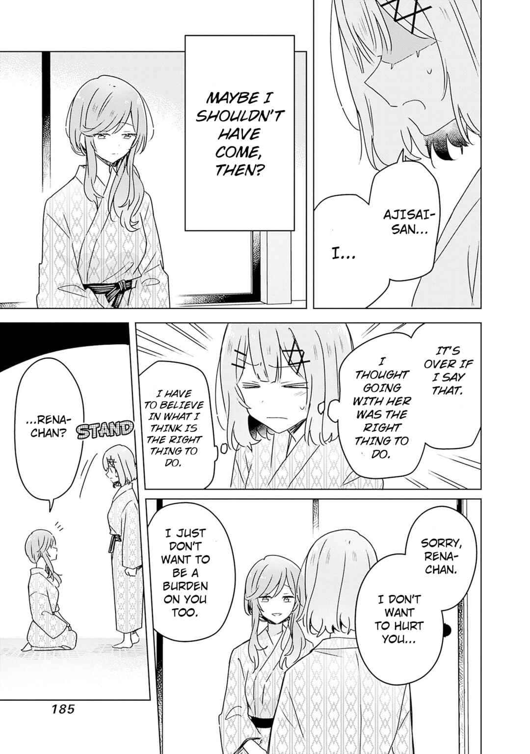Watashi ga Koibito ni Nareru Wake Naijan, Muri Muri! (Muri Janakatta!?) Chapter 44 page 24