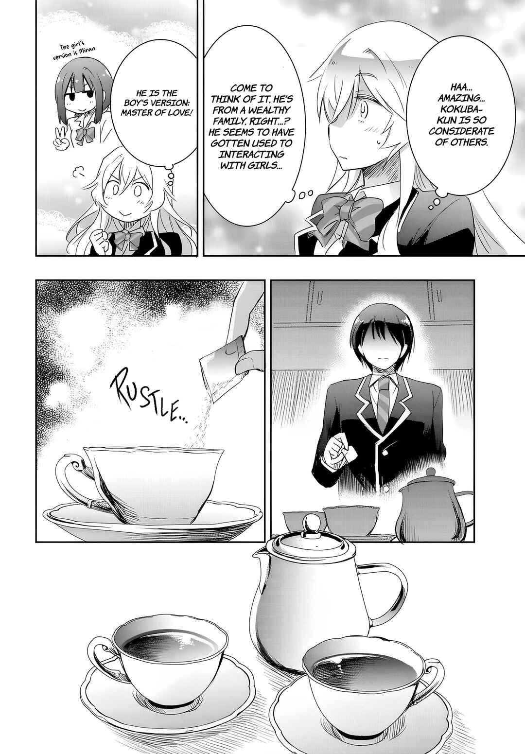Watashi yori Tsuyoi Otoko to Kekkon shitai no – Seiso na Biji Seito Kaichou (Jitsu wa Moto Banchou) no Himitsu wo Shiru Inkya (Jitsu wa Kanojo wo Koeru Saikyou no Yankee) Chapter 11 page 11