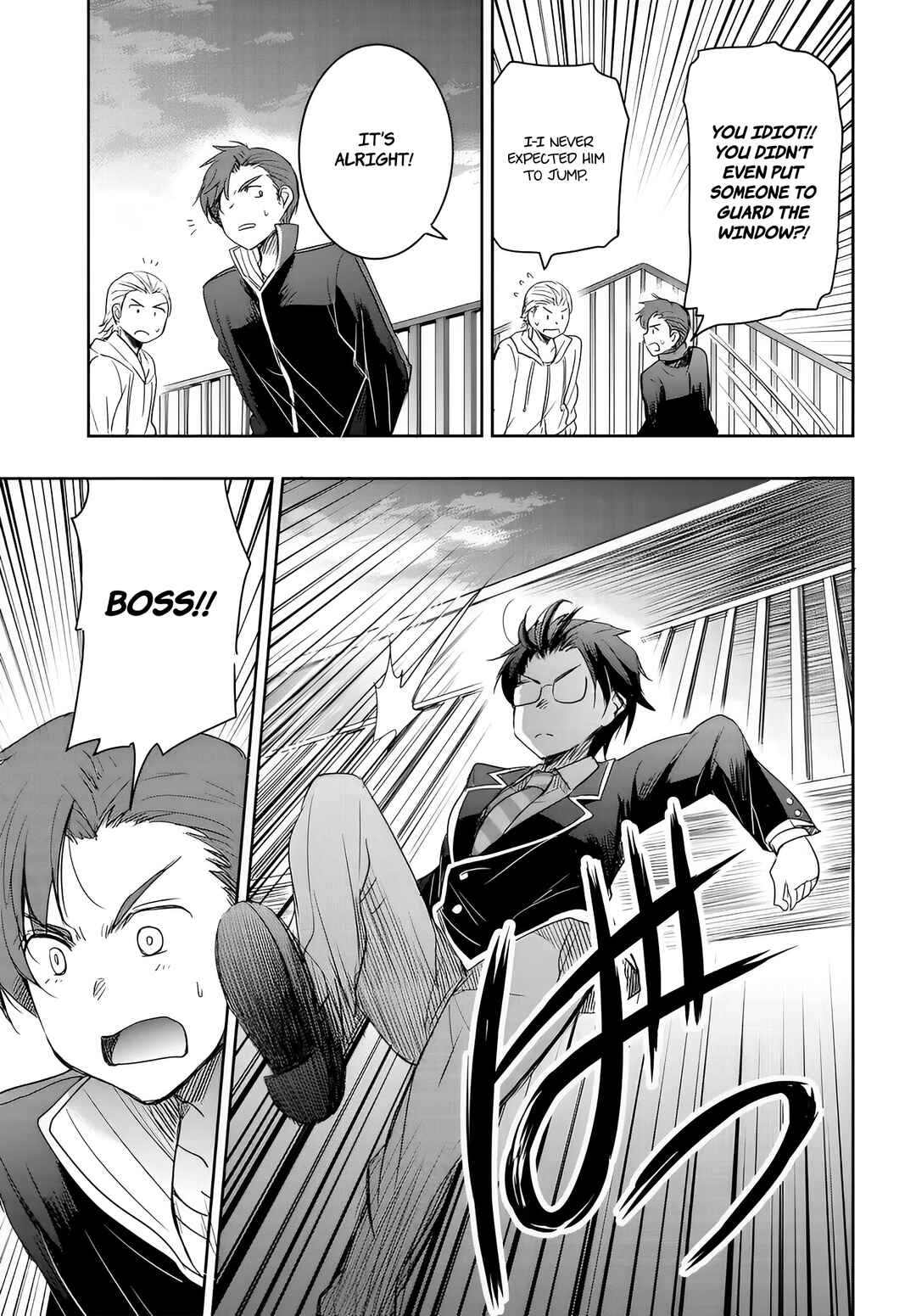 Watashi yori Tsuyoi Otoko to Kekkon shitai no – Seiso na Biji Seito Kaichou (Jitsu wa Moto Banchou) no Himitsu wo Shiru Inkya (Jitsu wa Kanojo wo Koeru Saikyou no Yankee) Chapter 11 page 4