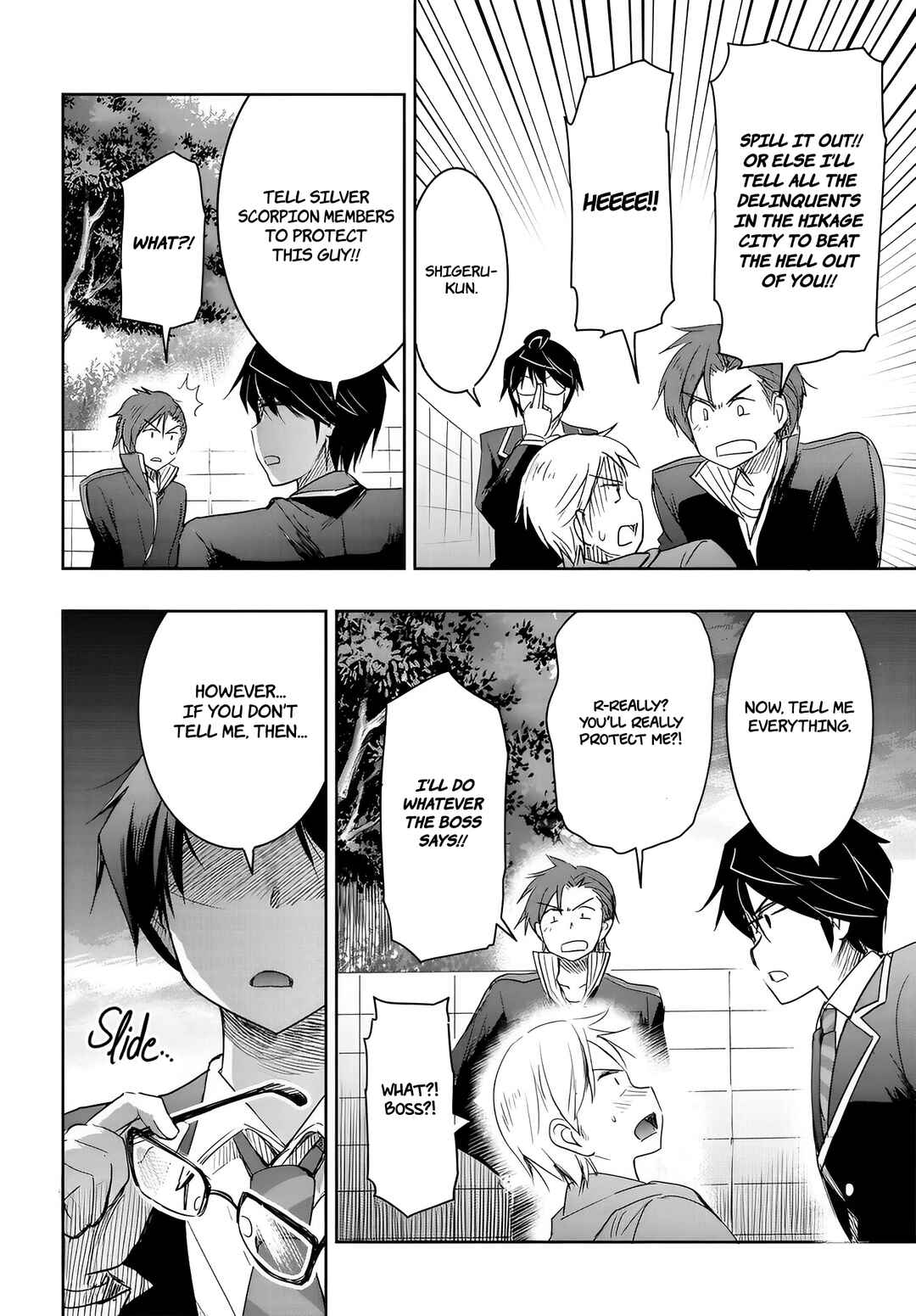 Watashi yori Tsuyoi Otoko to Kekkon shitai no – Seiso na Biji Seito Kaichou (Jitsu wa Moto Banchou) no Himitsu wo Shiru Inkya (Jitsu wa Kanojo wo Koeru Saikyou no Yankee) Chapter 11 page 7