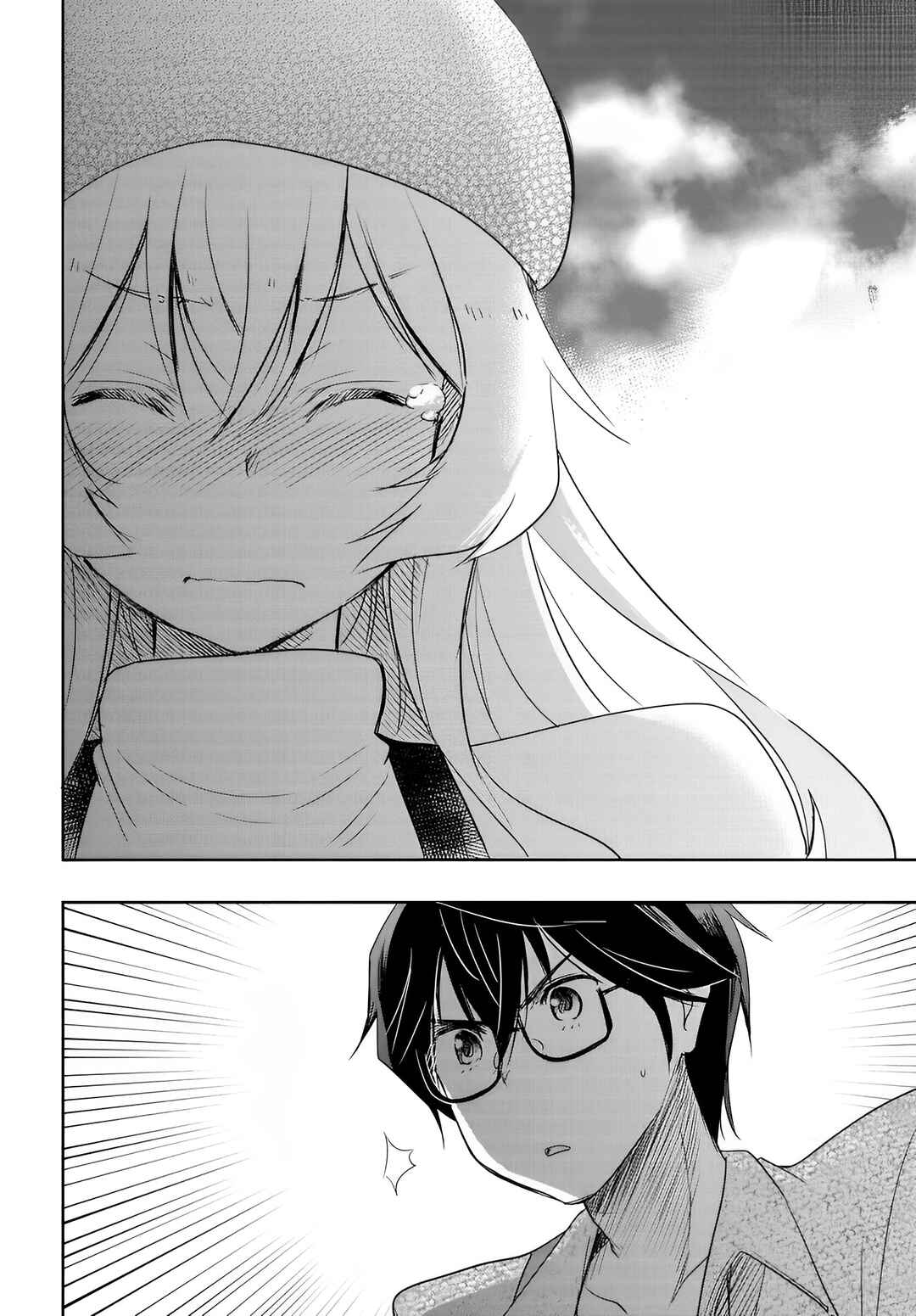 Watashi yori Tsuyoi Otoko to Kekkon shitai no – Seiso na Biji Seito Kaichou (Jitsu wa Moto Banchou) no Himitsu wo Shiru Inkya (Jitsu wa Kanojo wo Koeru Saikyou no Yankee) Chapter 9 page 10