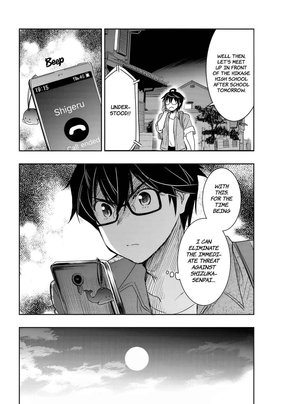 Watashi yori Tsuyoi Otoko to Kekkon shitai no – Seiso na Biji Seito Kaichou (Jitsu wa Moto Banchou) no Himitsu wo Shiru Inkya (Jitsu wa Kanojo wo Koeru Saikyou no Yankee) Chapter 9 page 28