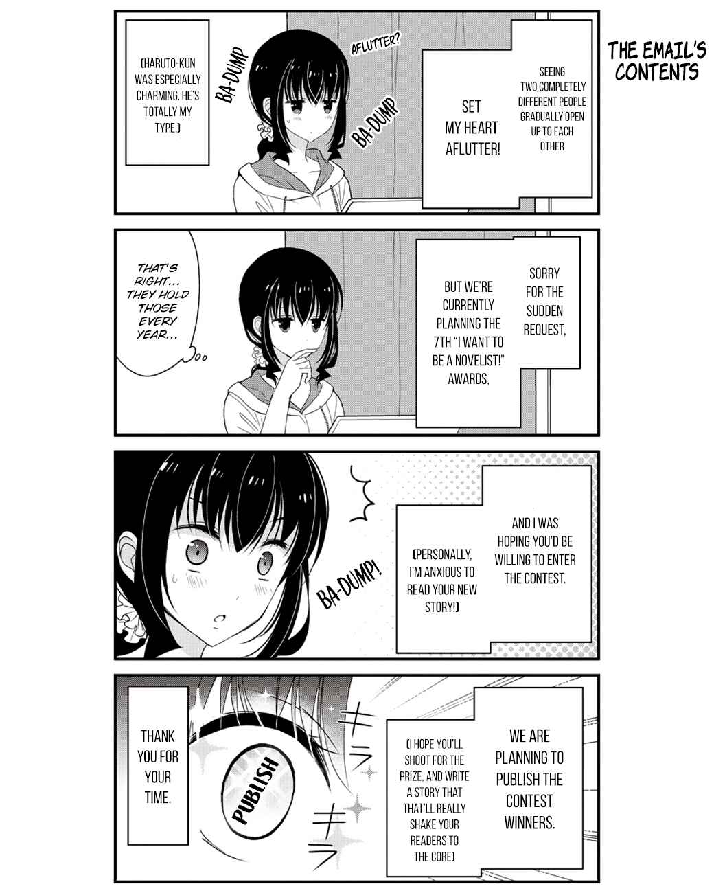 Watashitachi wa Koi wo Shiranai Chapter 13 page 2
