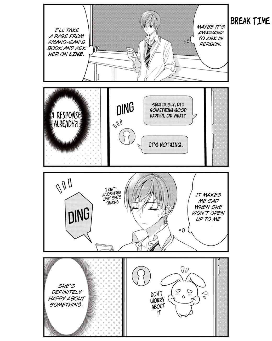 Watashitachi wa Koi wo Shiranai Chapter 13 page 5