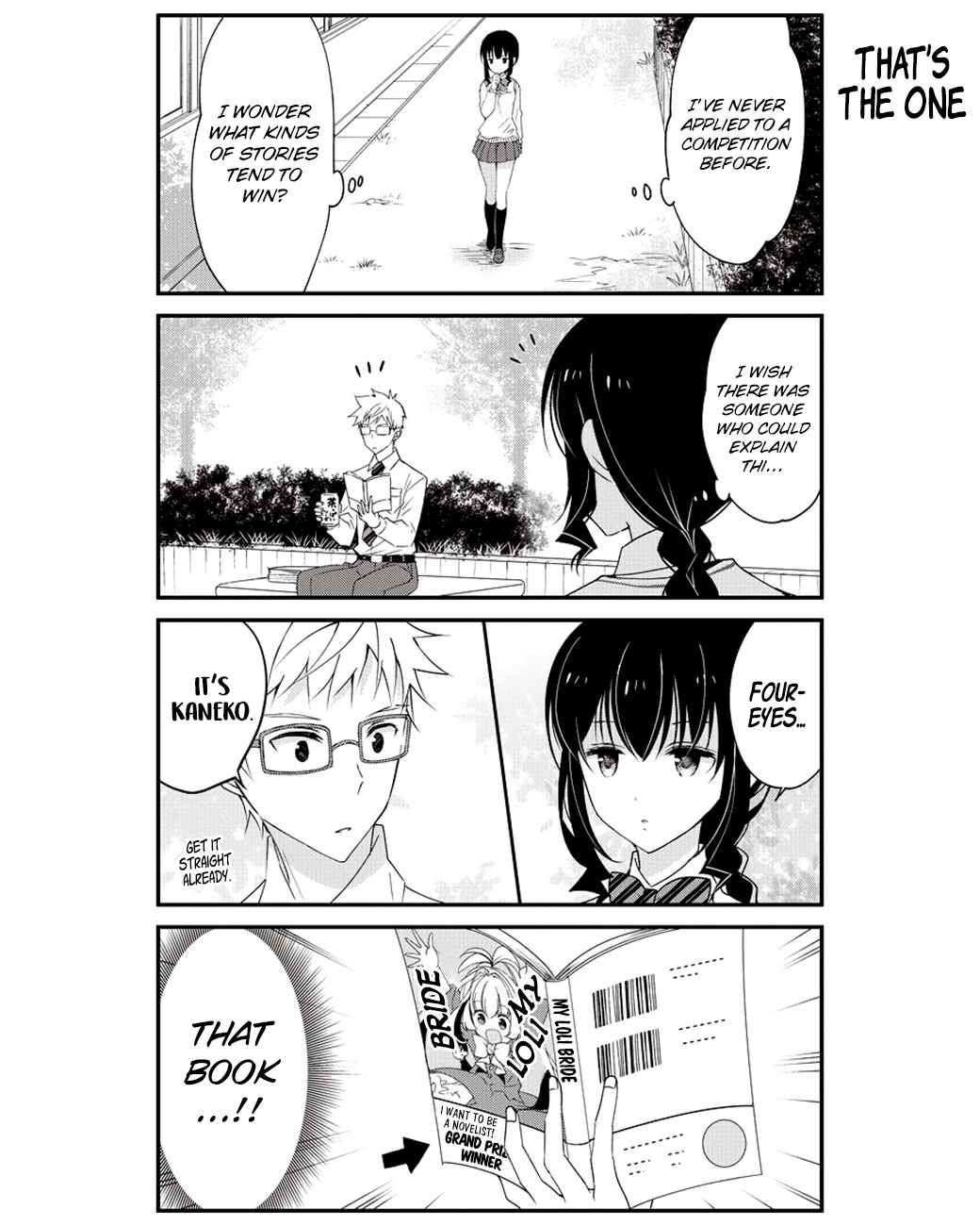 Watashitachi wa Koi wo Shiranai Chapter 13 page 6