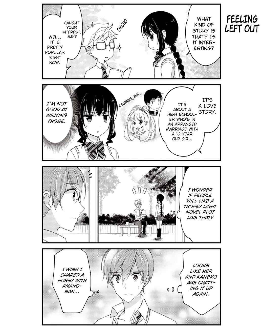 Watashitachi wa Koi wo Shiranai Chapter 13 page 7