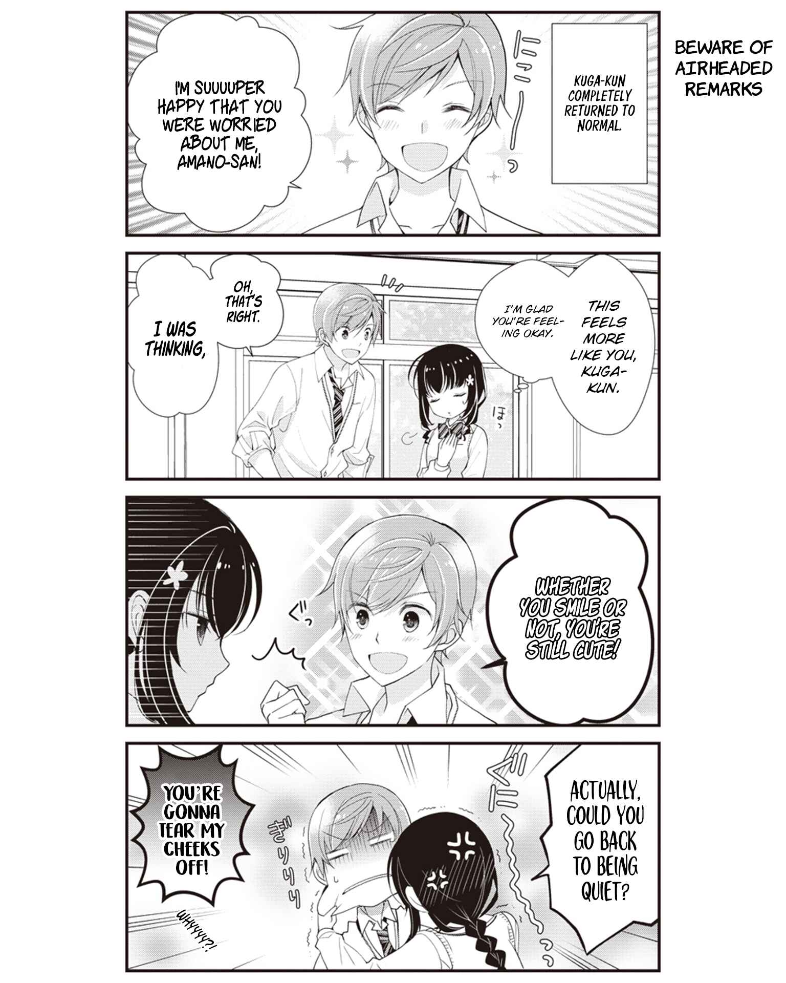 Watashitachi wa Koi wo Shiranai Chapter 2 page 12