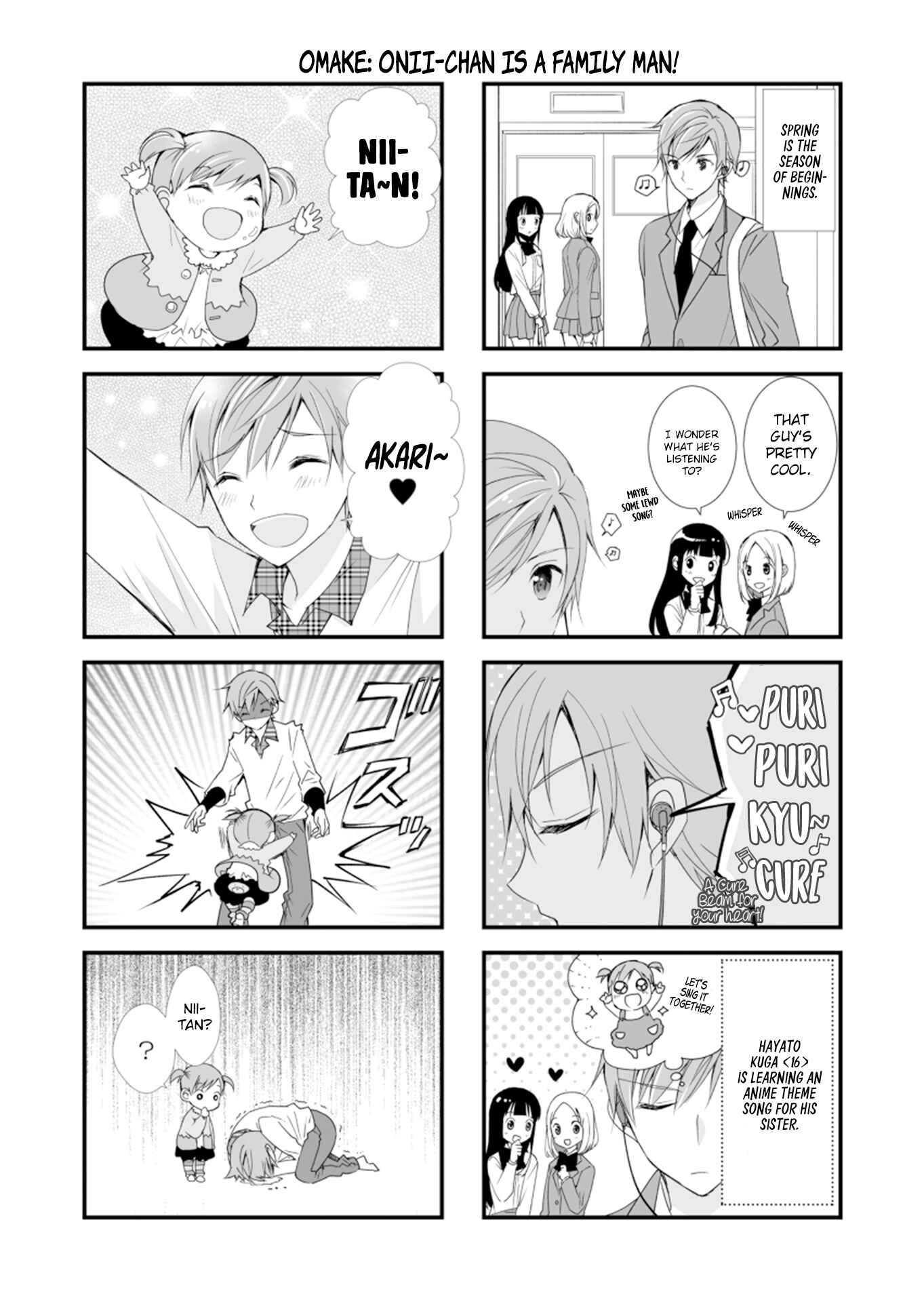 Watashitachi wa Koi wo Shiranai Chapter 2 page 13