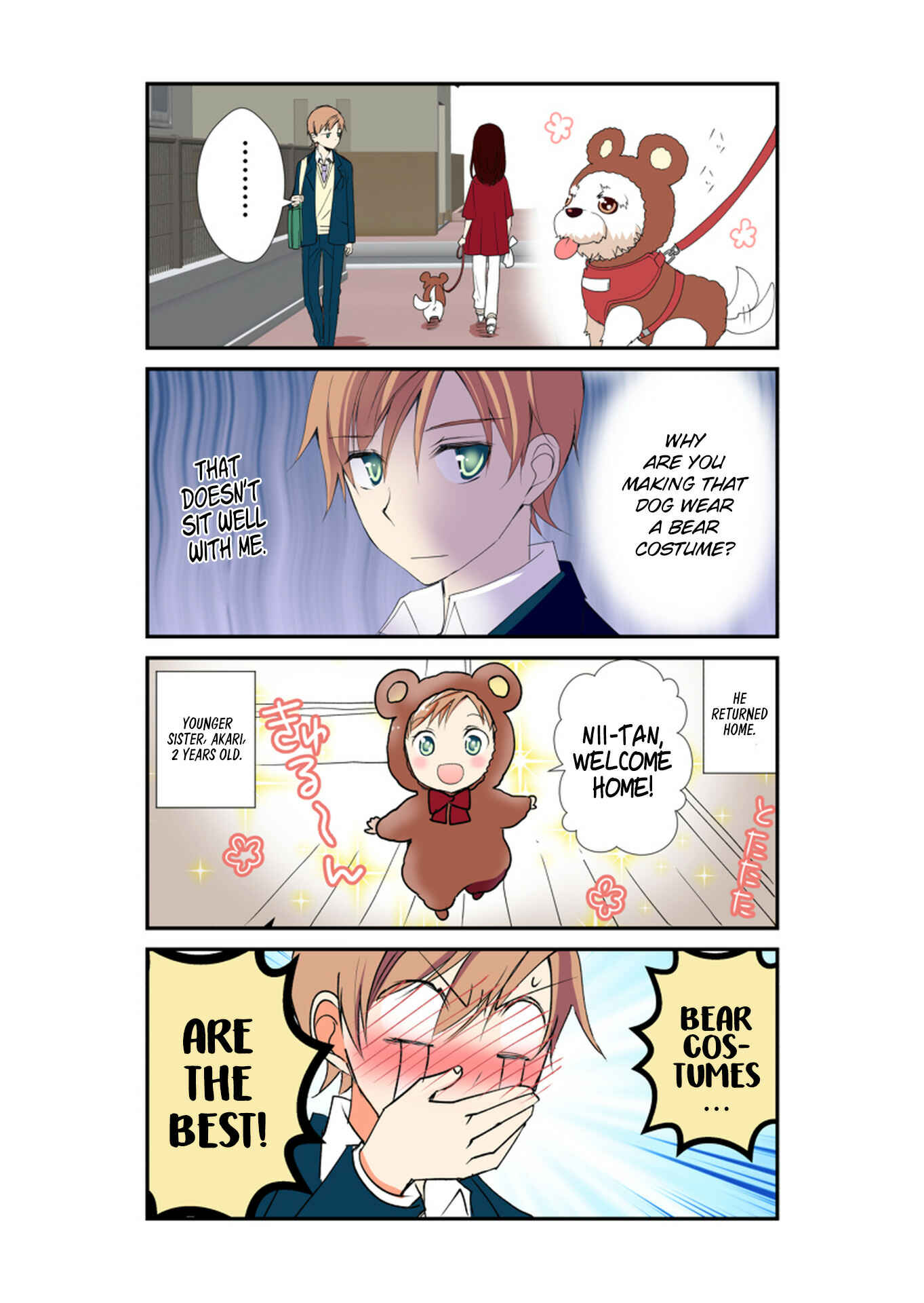 Watashitachi wa Koi wo Shiranai Chapter 2 page 14