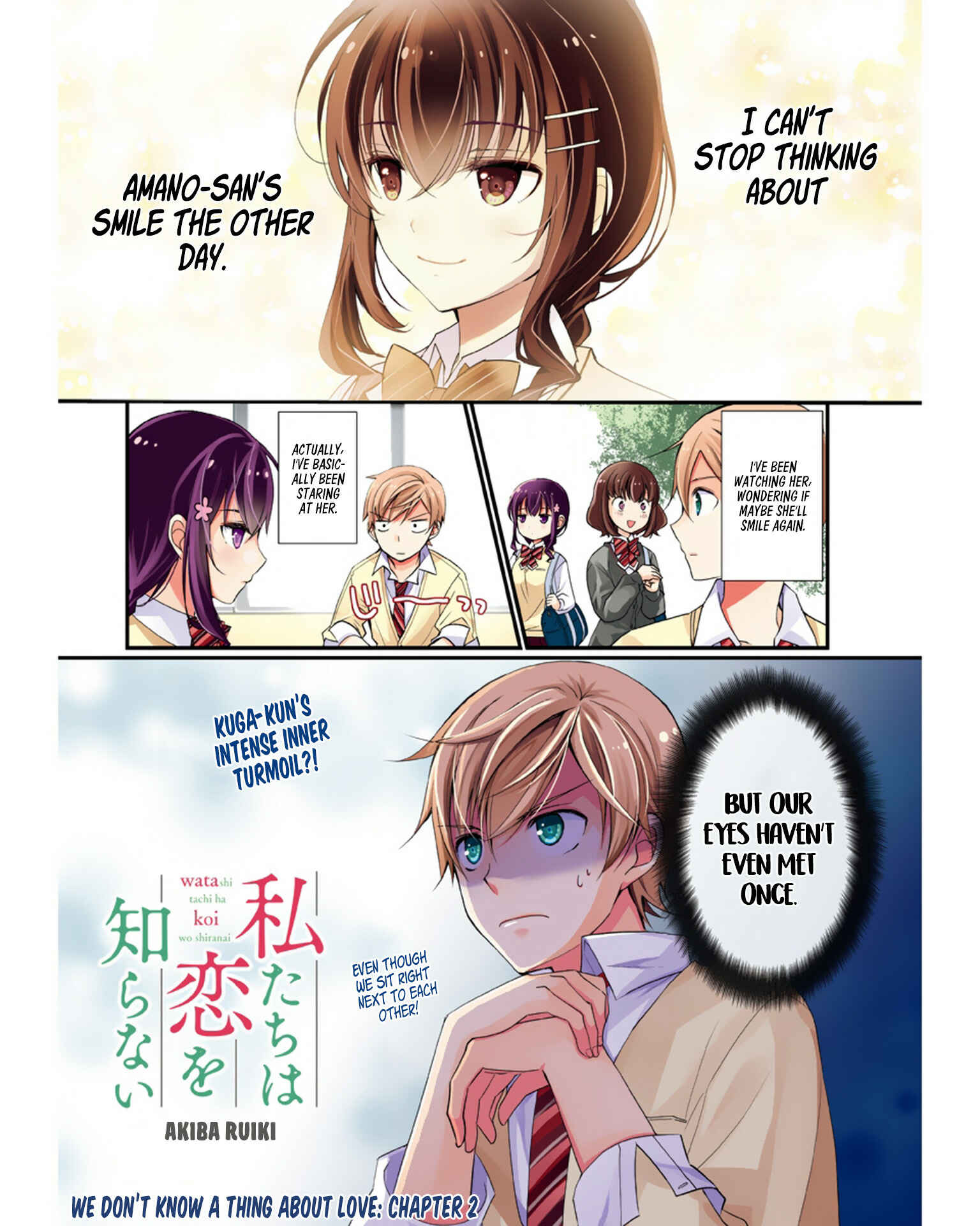 Watashitachi wa Koi wo Shiranai Chapter 2 page 1