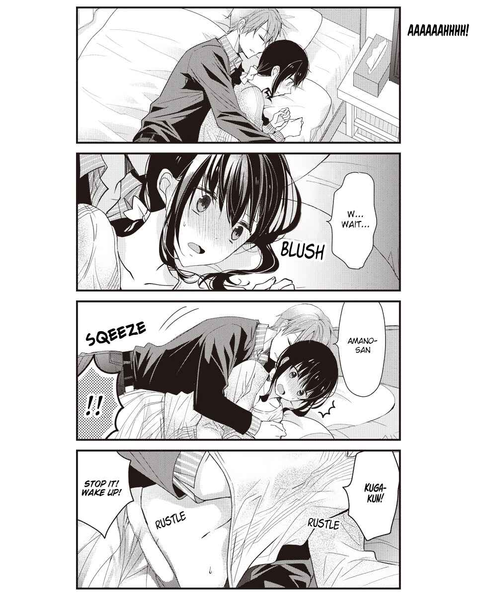 Watashitachi wa Koi wo Shiranai Chapter 25 page 9