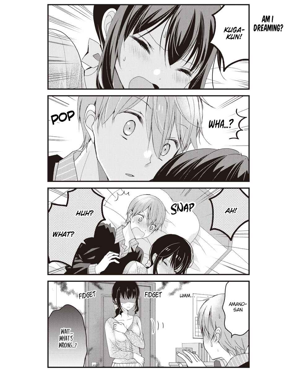 Watashitachi wa Koi wo Shiranai Chapter 25 page 10