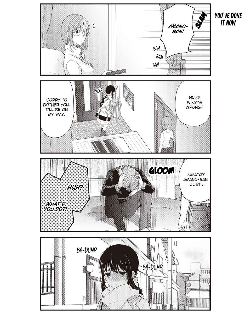 Watashitachi wa Koi wo Shiranai Chapter 25 page 11