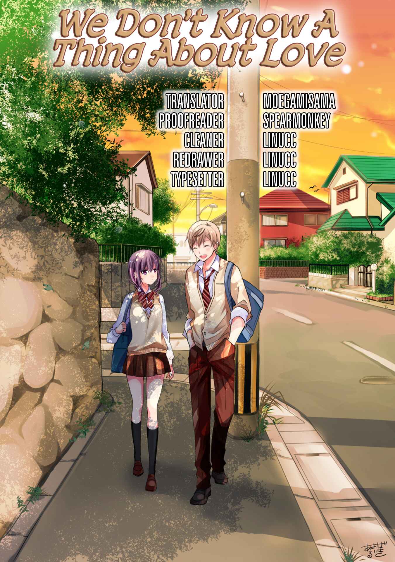 Watashitachi wa Koi wo Shiranai Chapter 25 page 12