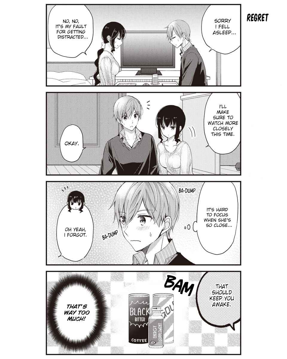 Watashitachi wa Koi wo Shiranai Chapter 25 page 4