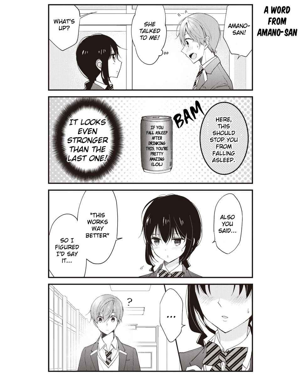 Watashitachi wa Koi wo Shiranai Chapter 26 page 9