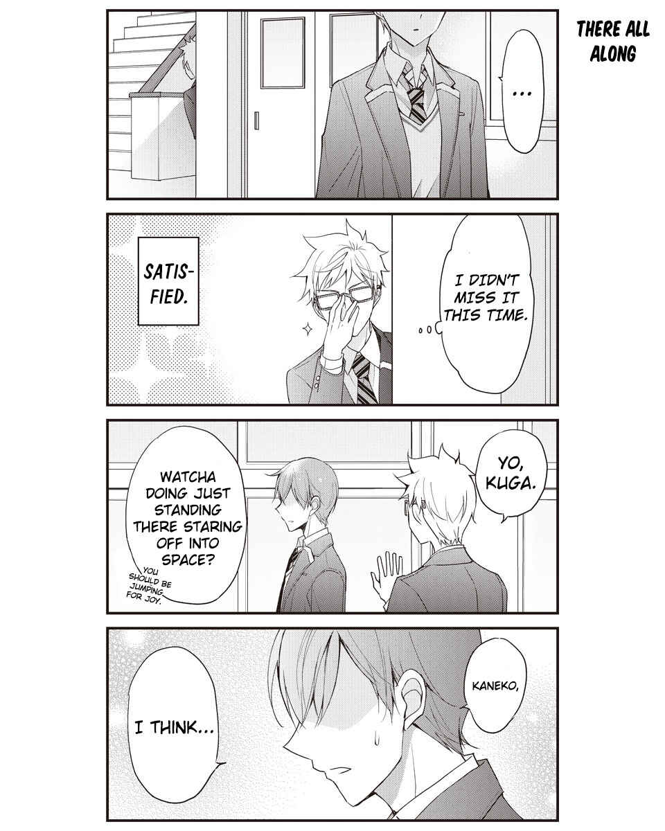 Watashitachi wa Koi wo Shiranai Chapter 26 page 11