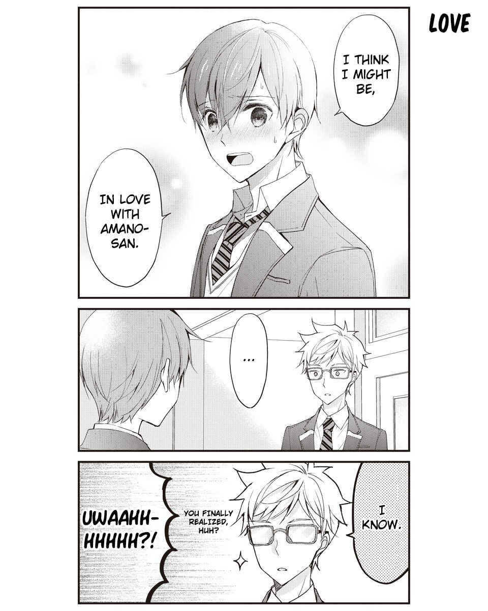 Watashitachi wa Koi wo Shiranai Chapter 26 page 12