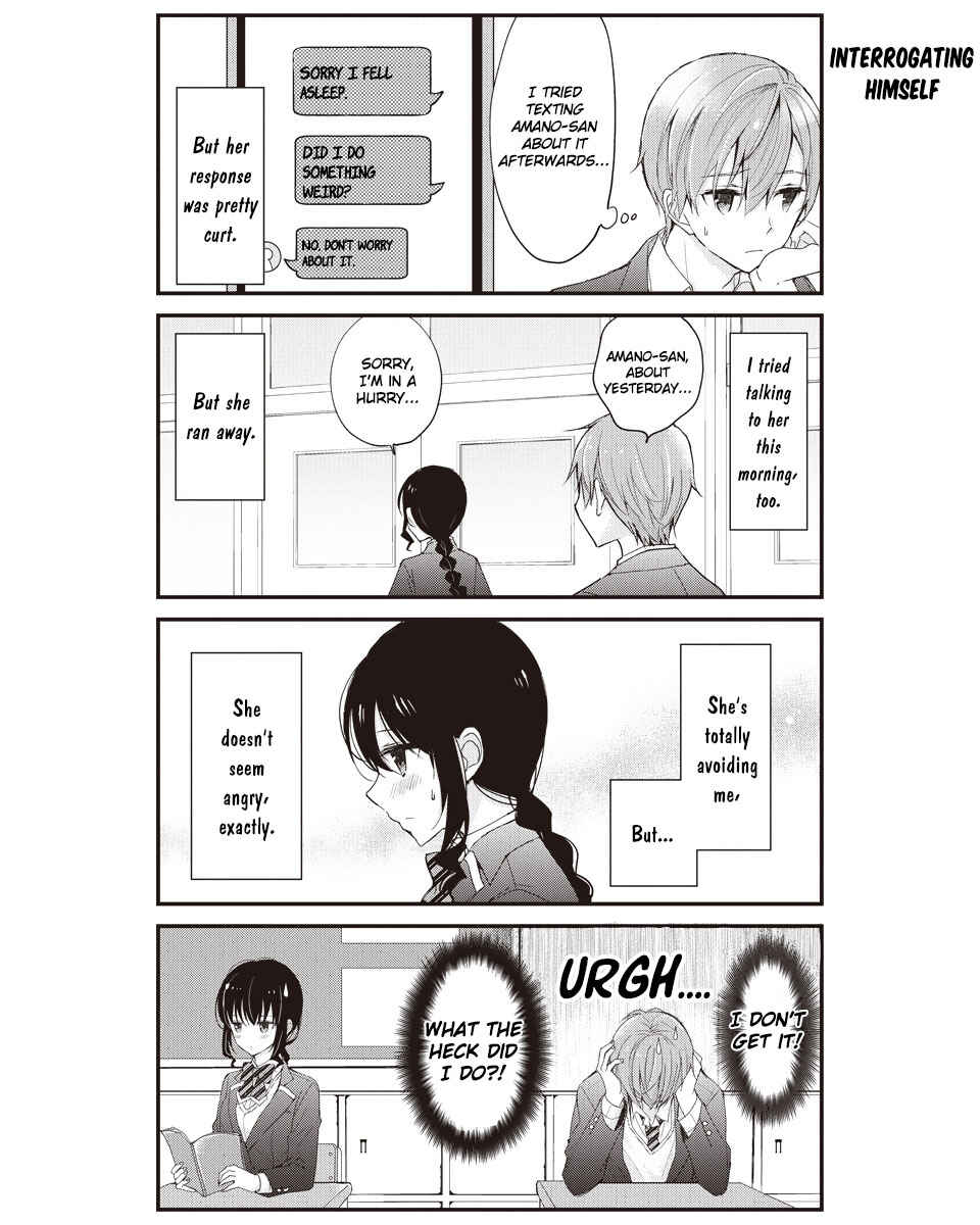 Watashitachi wa Koi wo Shiranai Chapter 26 page 2