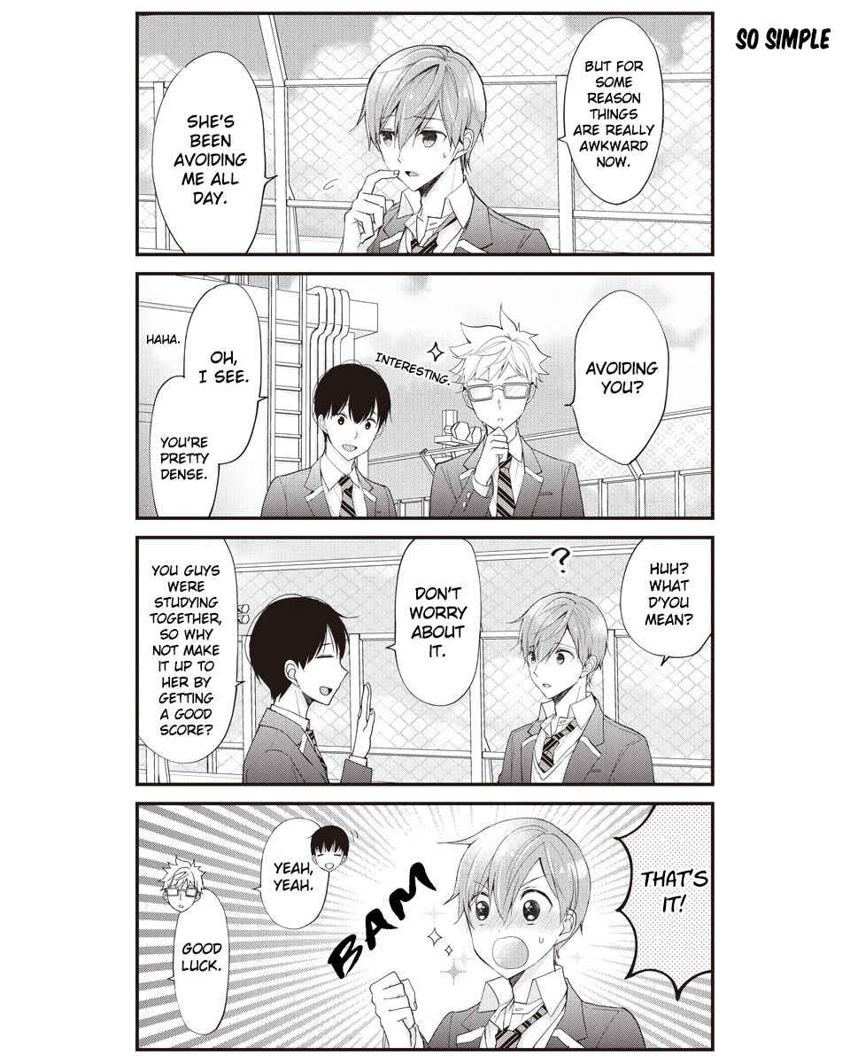 Watashitachi wa Koi wo Shiranai Chapter 26 page 4