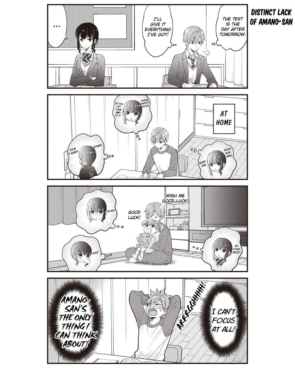 Watashitachi wa Koi wo Shiranai Chapter 26 page 5