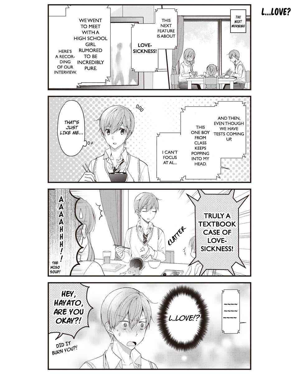 Watashitachi wa Koi wo Shiranai Chapter 26 page 6
