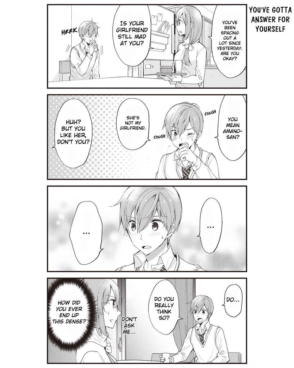 Watashitachi wa Koi wo Shiranai Chapter 26 page 7