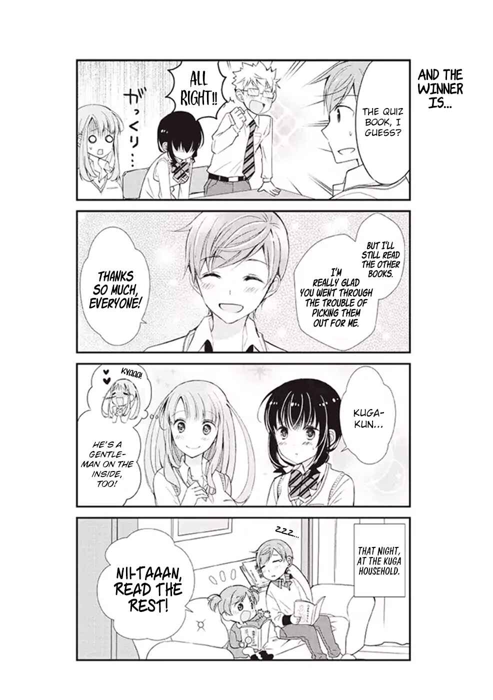 Watashitachi wa Koi wo Shiranai Chapter 7 page 11