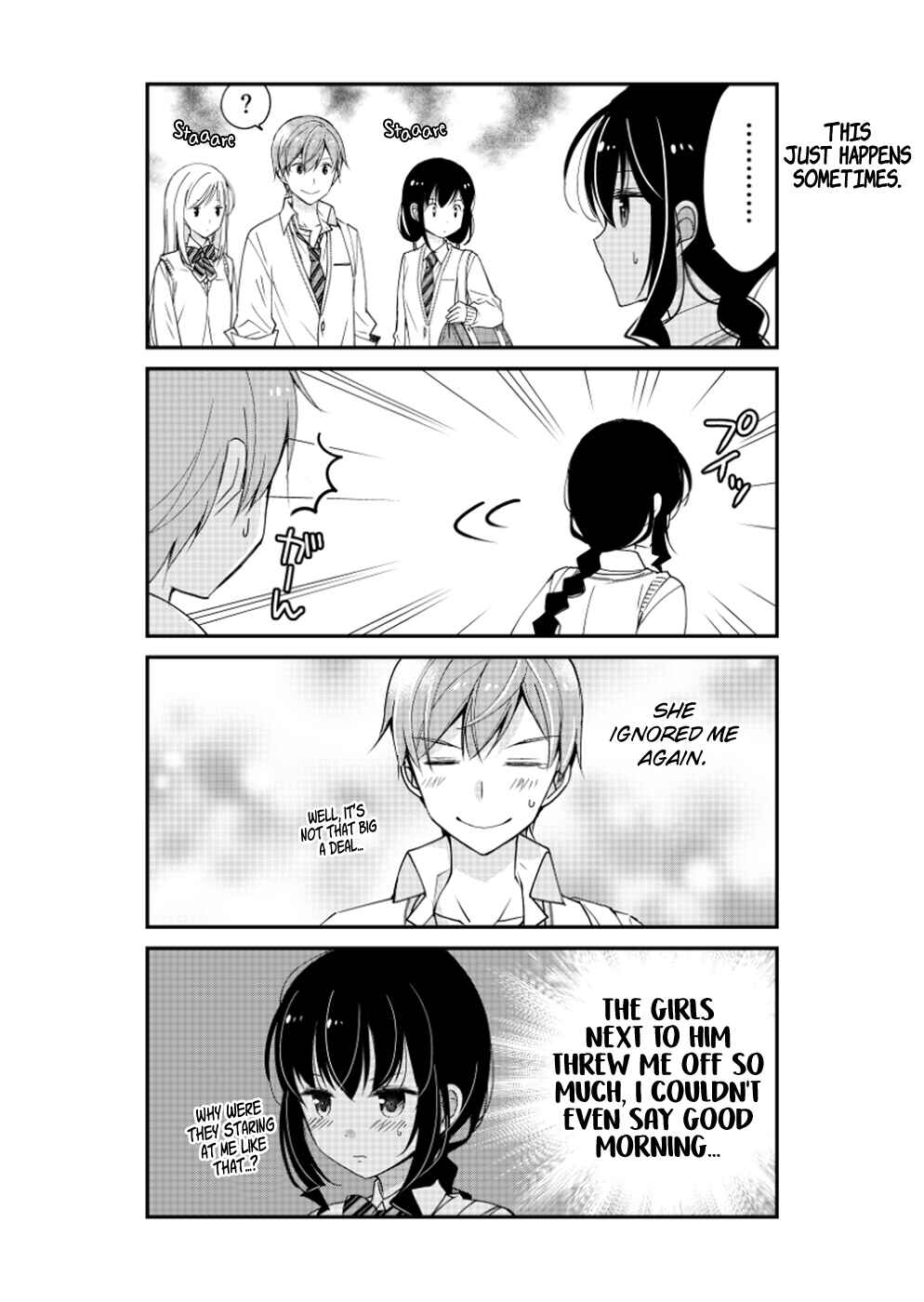 Watashitachi wa Koi wo Shiranai Chapter 7 page 13