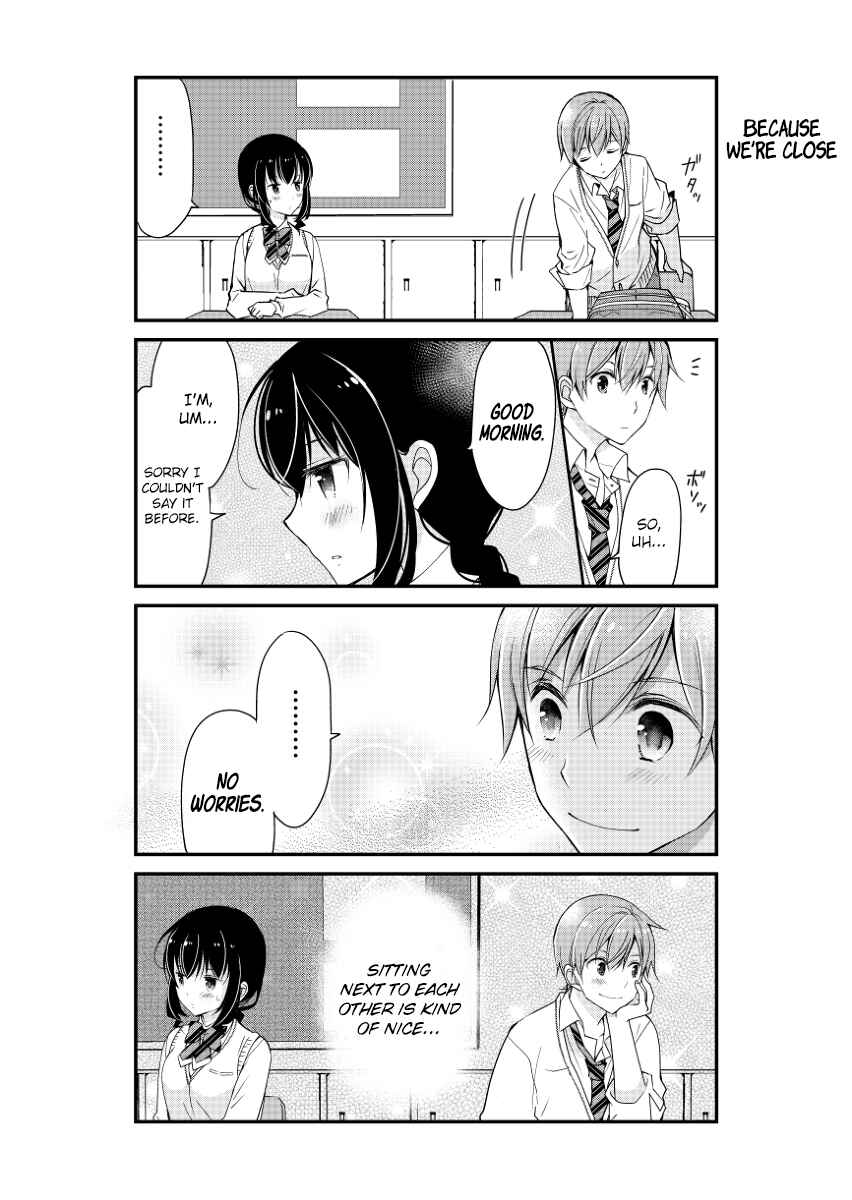 Watashitachi wa Koi wo Shiranai Chapter 7 page 14