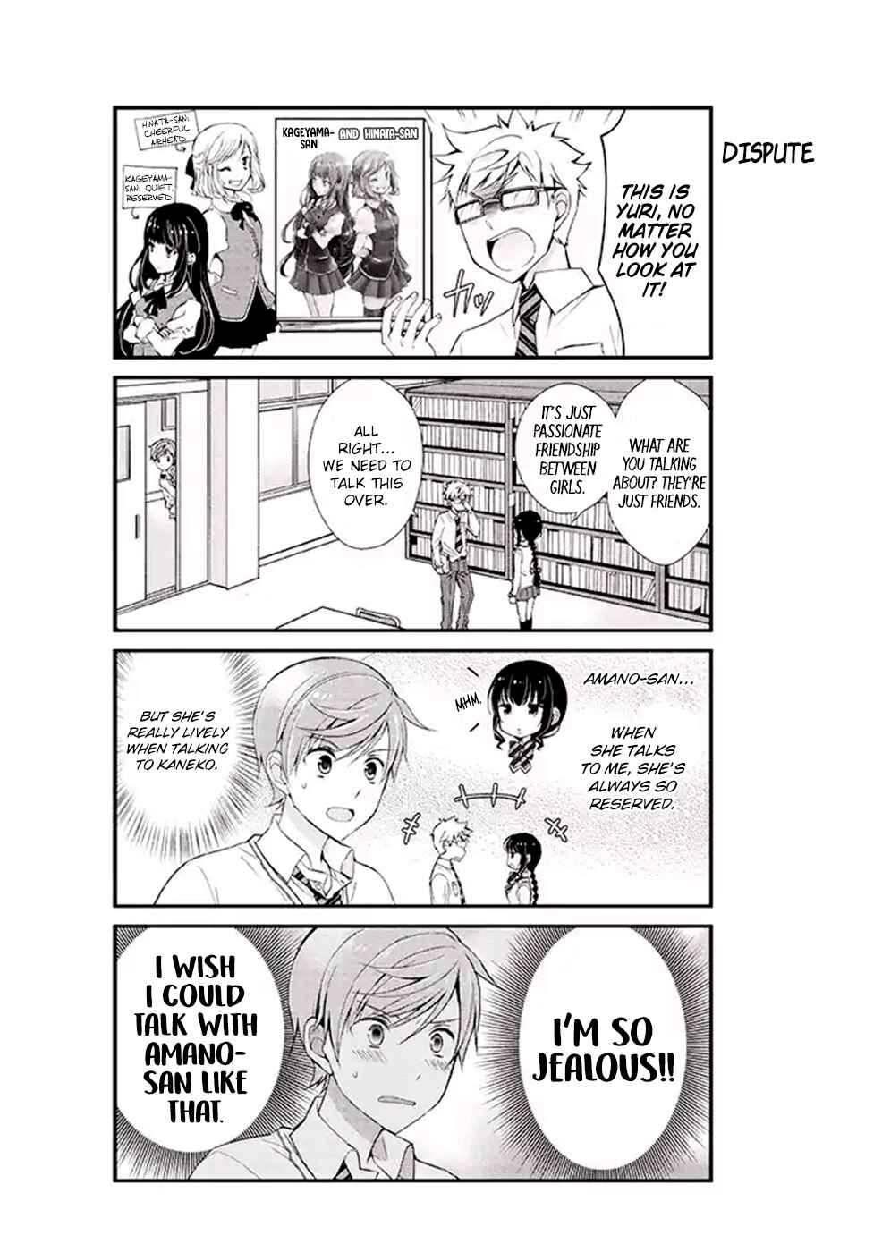 Watashitachi wa Koi wo Shiranai Chapter 7 page 2