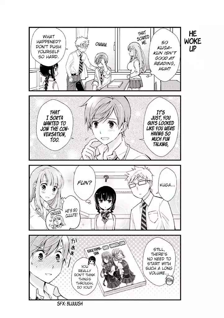 Watashitachi wa Koi wo Shiranai Chapter 7 page 4