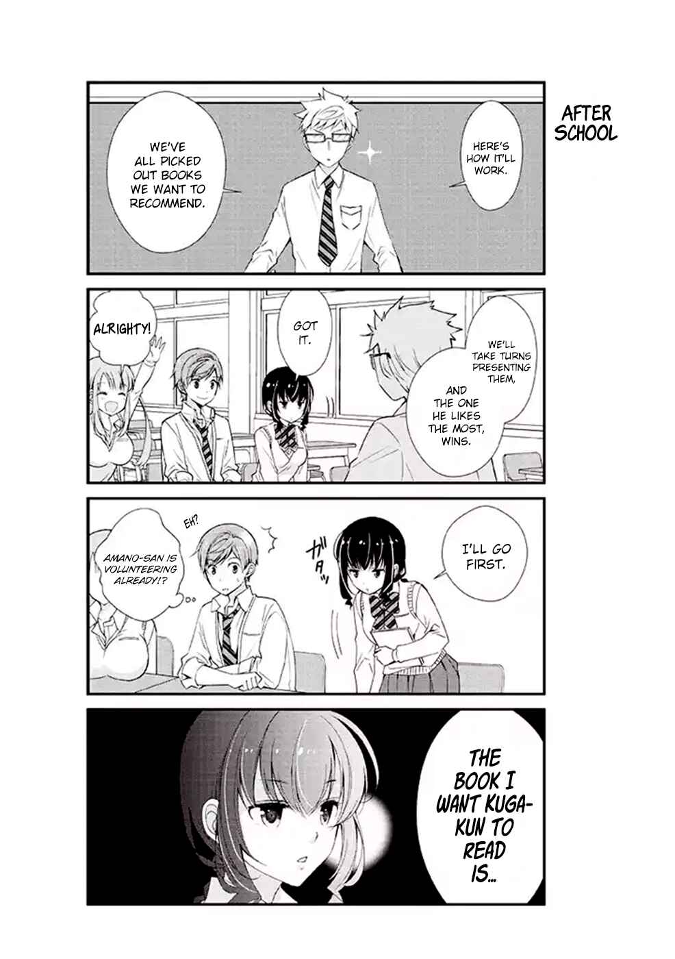 Watashitachi wa Koi wo Shiranai Chapter 7 page 6