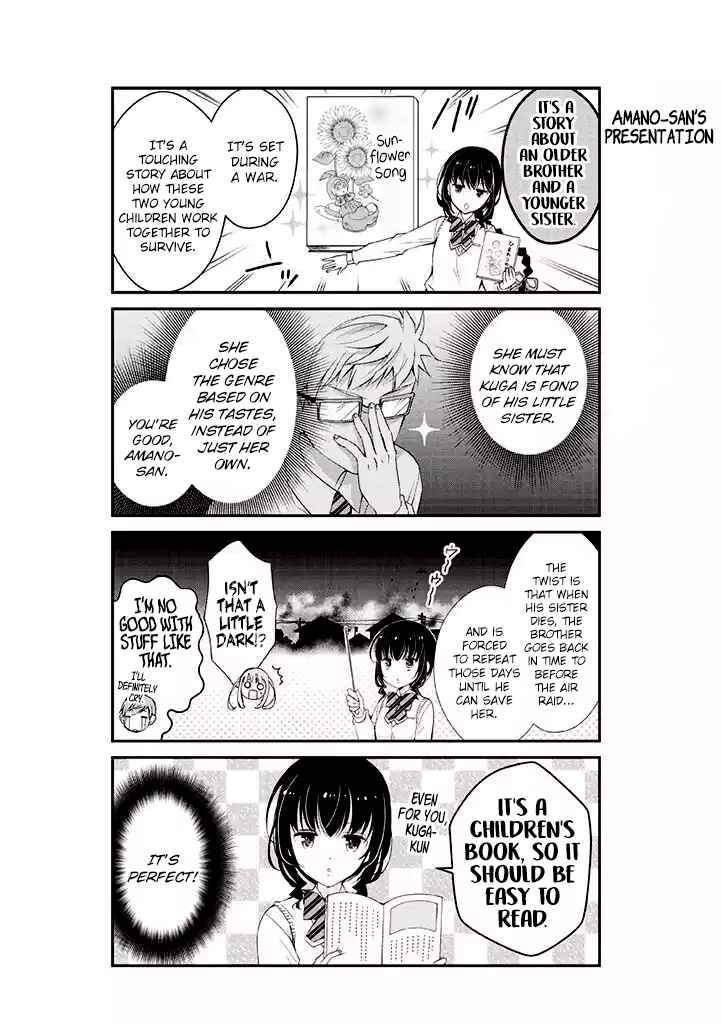 Watashitachi wa Koi wo Shiranai Chapter 7 page 7