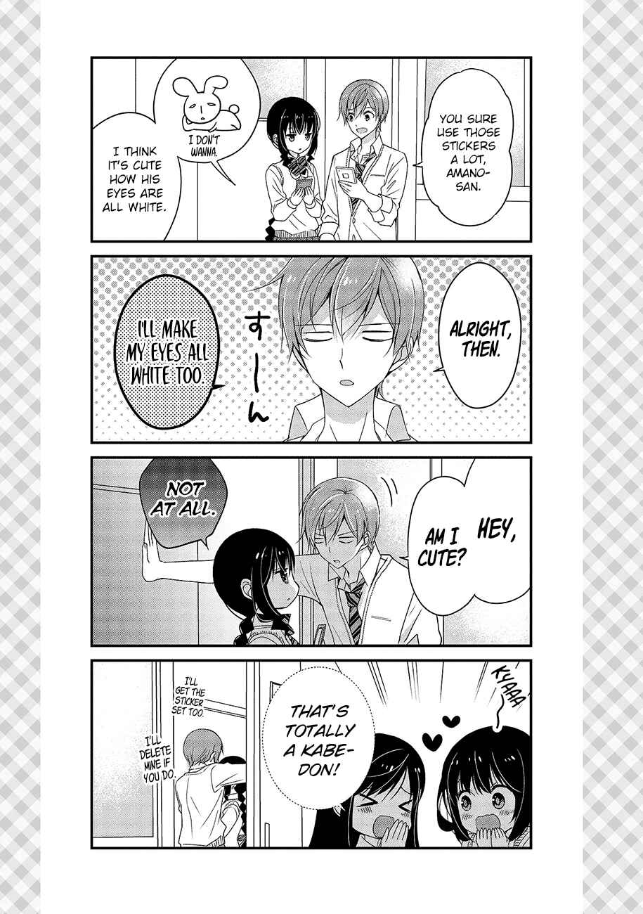 Watashitachi wa Koi wo Shiranai Chapter 8.2 page 11
