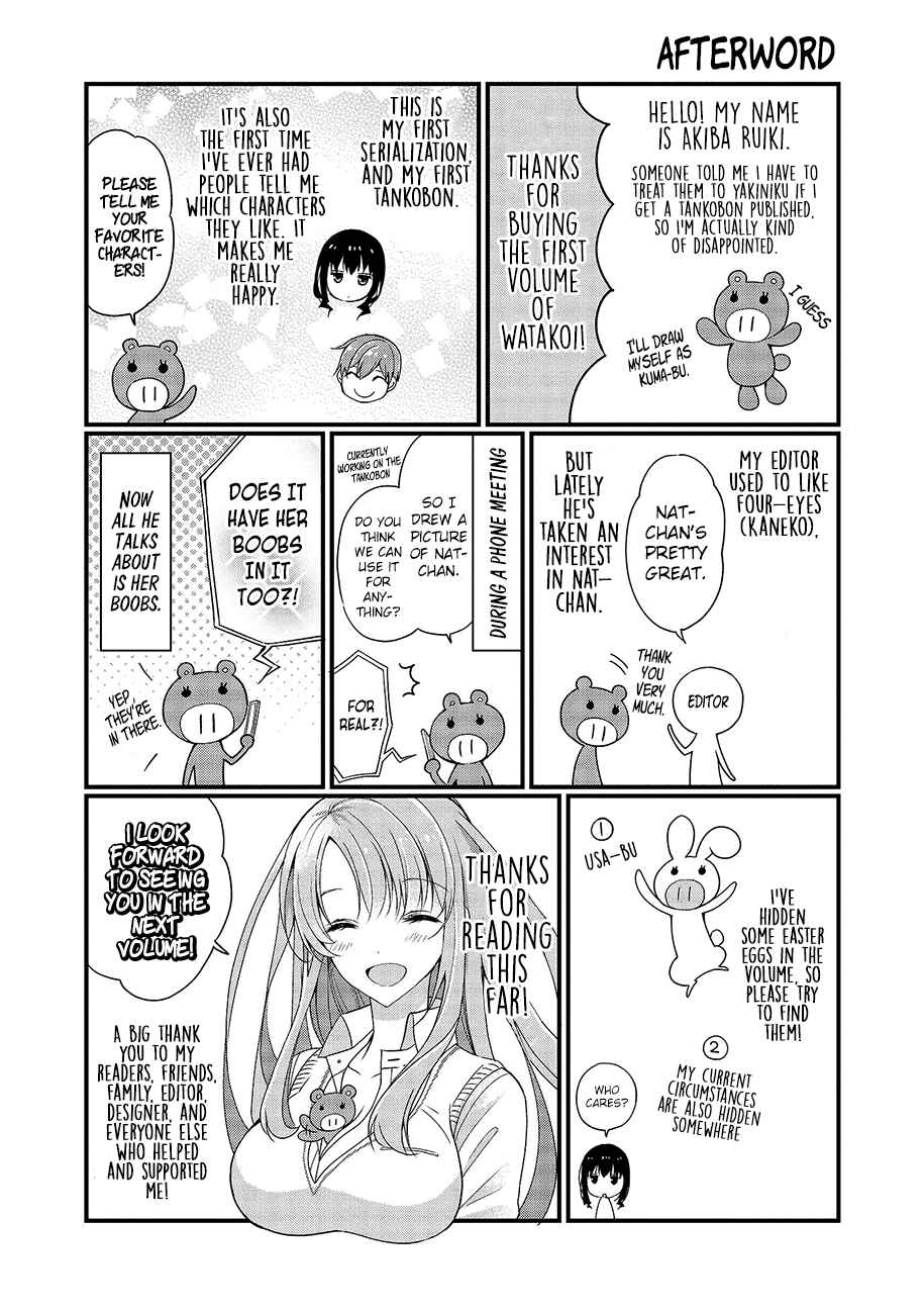 Watashitachi wa Koi wo Shiranai Chapter 8.2 page 13