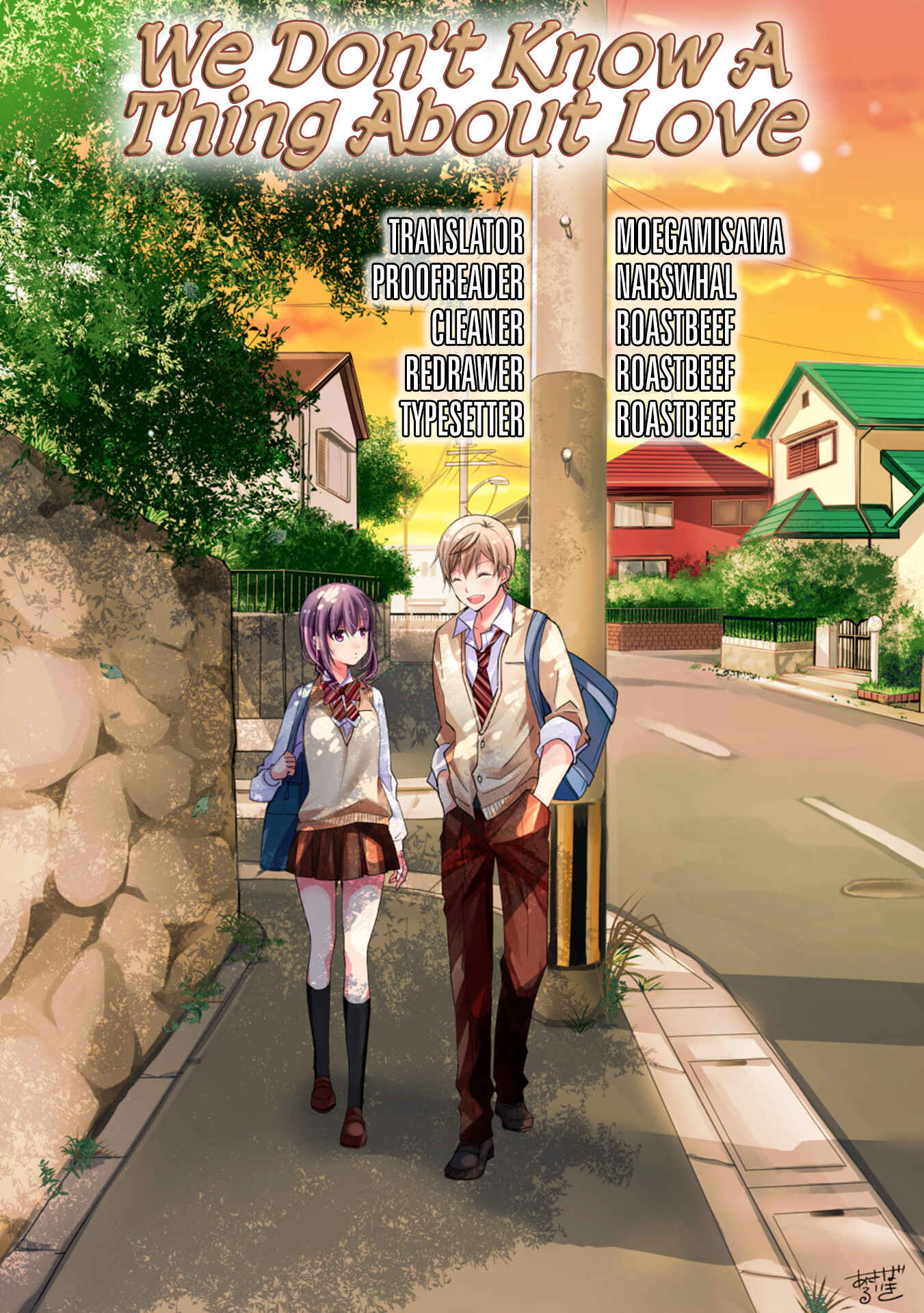 Watashitachi wa Koi wo Shiranai Chapter 8.2 page 16