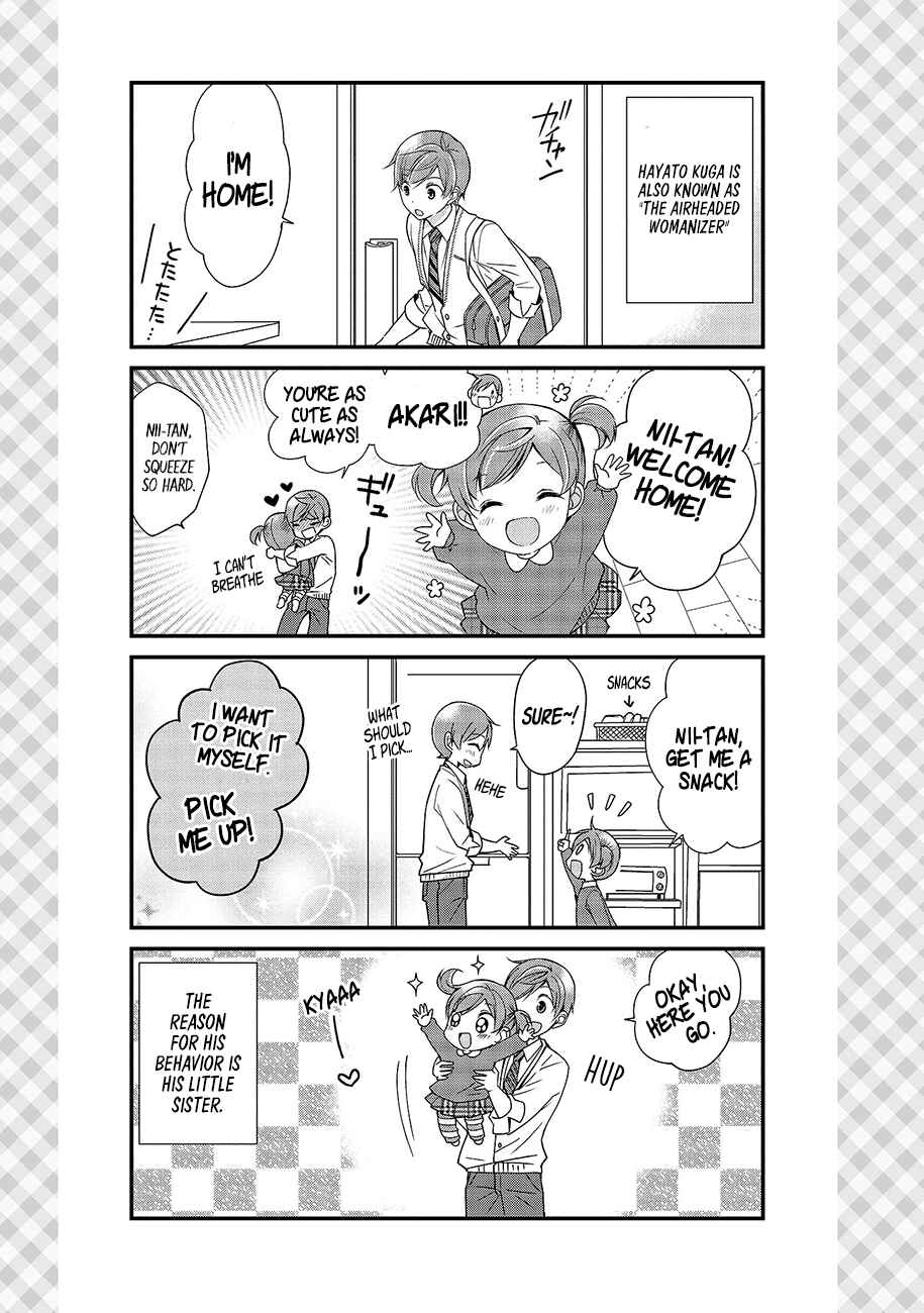 Watashitachi wa Koi wo Shiranai Chapter 8.2 page 4
