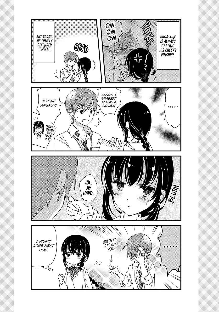 Watashitachi wa Koi wo Shiranai Chapter 8.2 page 6